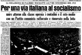 Convegno “Il 1956, il Pci e il progetto di una nuova società. La via italiana al socialismo”