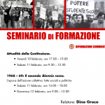 seminario_trento