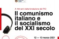 Il comunismo italiano e il socialismo del XXI secolo