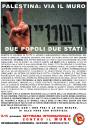 051110palestina.jpg