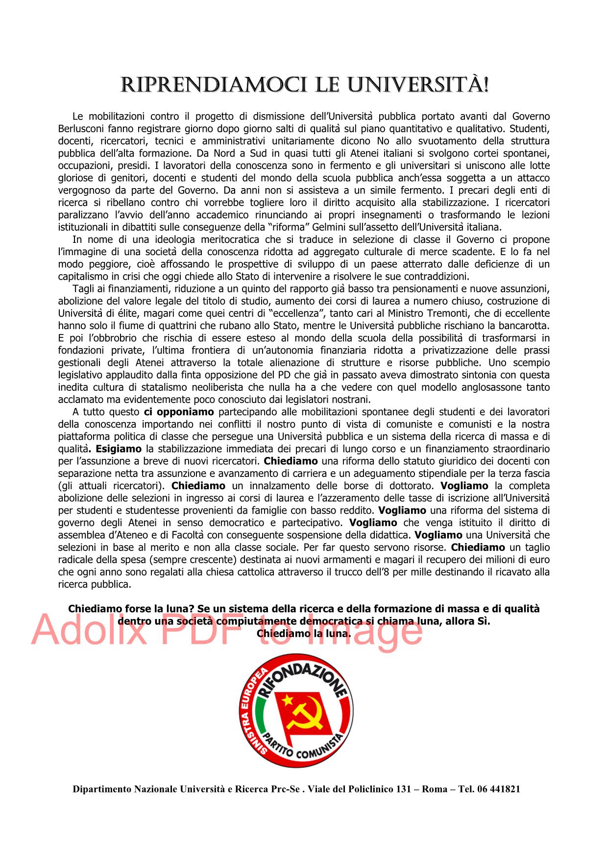 081014universita1.jpg