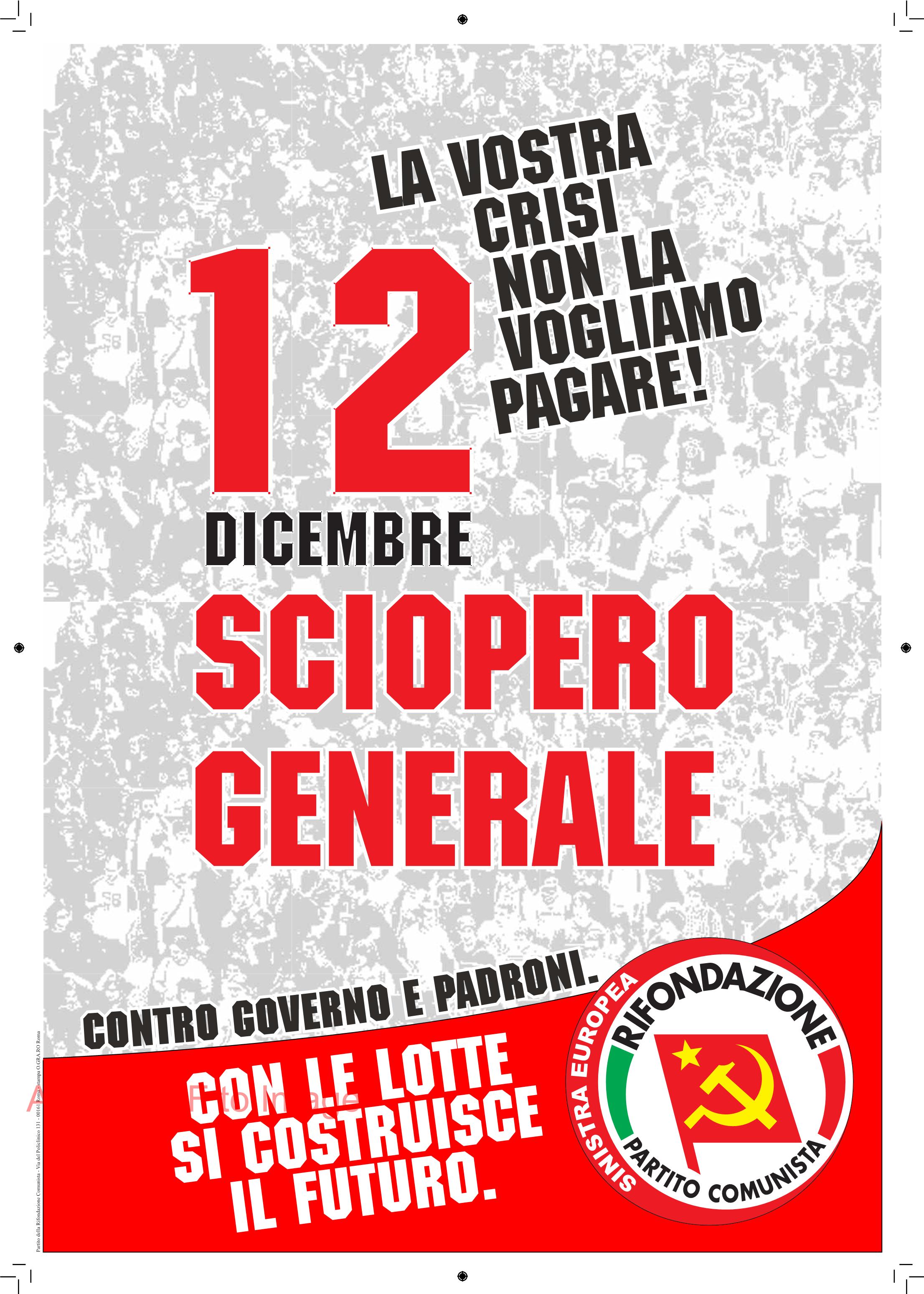 081126sciopero_generale1.jpg