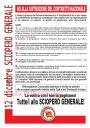 081207scioperogenerale2.jpg