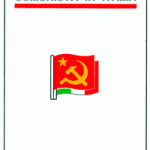 1991