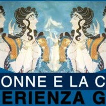 Le donne e la crisi: l’esperienza greca