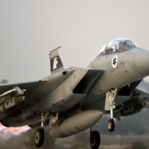 Israele attacca la Siria e rivendica