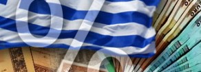 Titoli tossici, noi come la Grecia