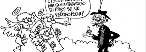Moni Ovadia: Lettera al Papa su don Gallo