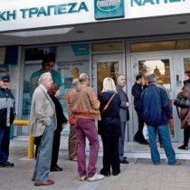 Gli aiuti alla Grecia? Alle banche