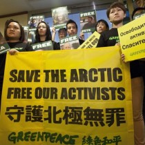 Greenpeace, attivisti in carcere