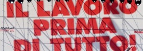 Disoccupazione boom, nuovo massimo per l’Italia: 12,5%!!!