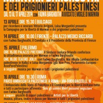 Campagna per la libertà di Marwan Barghouthi e dei prigionieri politici palestinesi