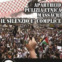 Fermiamo il massacro di Gaza! Oggi, 24 luglio, a Roma, corteo da Piazza Vittorio