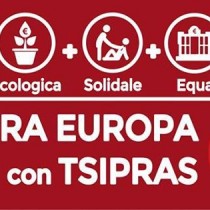 Interventi all’assemblea nazionale con gli eurodeputati della lista Tsipras – Roma 5 luglio 2014
