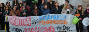 La protesta delle addette alle pulizie del ministero greco: non ci piegheremo!