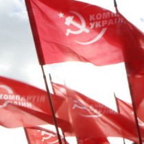 Ucraina, Prc: “Condanniamo nuova legge elettorale che mette al bando il Partito Comunista Ucraino. Ue e Italia vogliono essere ancora complici dei neonazisti di Kiev?”