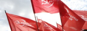 Ucraina, Prc: “Condanniamo nuova legge elettorale che mette al bando il Partito Comunista Ucraino. Ue e Italia vogliono essere ancora complici dei neonazisti di Kiev?”