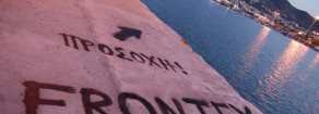 «Frontex non ha soldi». L’Europa gela Alfano