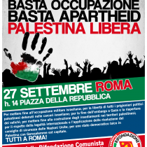 Tutte/i in piazza per la Palestina sabato 27 settembre a Roma