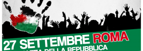 Tutte/i in piazza per la Palestina sabato 27 settembre a Roma