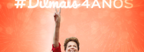 Congratulazioni, compagna Dilma!