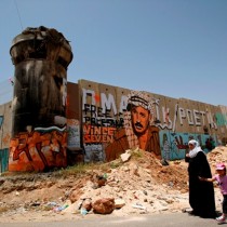 Appello internazionale: Spostare la “Grande Partenza” del Giro d’Italia da Israele