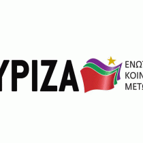 Mense e cliniche, le trincee di Syriza