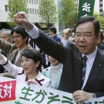 Partito Comunista del Giappone raddoppia seggi