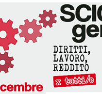 Lo sciopero generale e la dignità dei lavoratori