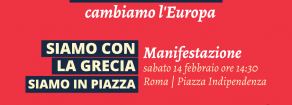 Verso la manifestazione del 14 febbraio, messaggio della segreteria nazionale di Rifondazione