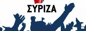 Ferrero a Atene con Syriza e Partito della Sinistra Europea