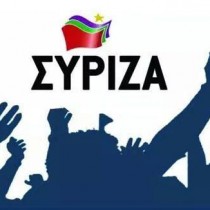 Konstadina Douka della gioventù di Syriza a Bologna, Napoli e Roma con i GC