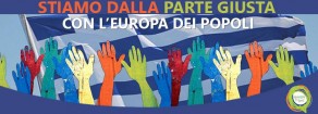 Appello europeo per la Grecia e contro l’austerità