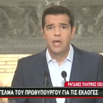 Alexis Tsipras: Al popolo sovrano la prima e l’ultima parola