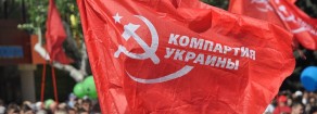 Appello del Partito Comunista di Ucraina contro la censura politica sull’arte e la cultura