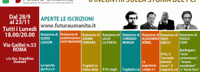 Roma: un ciclo di incontri sulla storia del PCI
