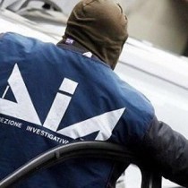A Catania oggi come 34 anni fa: PRC su sequestro beni clan Pillera