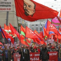 Sinistra Europea e Amnesty International condannano il divieto del Partito Comunista di Ucraina