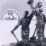 Iniziativa a Livorno per il 95° anniversario della fondazione del PCI
