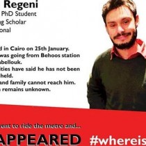 Il nostro cordoglio per la morte di Giulio Regeni: quale è il ruolo del governo egiziano in questa morte?