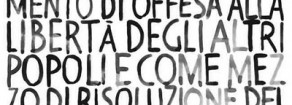 Oggi, 5 agosto, presidio al Parlamento contro un nuovo intervento militare in Libia