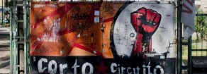 Solidarietà al Corto Circuito: Giunta Raggi faccia come De Magistris