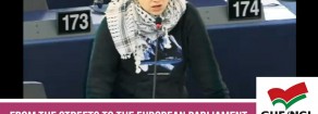 Eleonora Forenza candidata dalla GUE alla presidenza del Parlamento Europeo