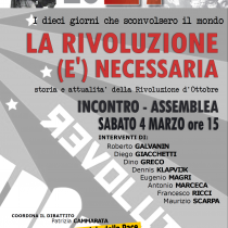 1917-2017 La rivoluzione (è) necessaria. Incontro a Vicenza sabato 4 marzo