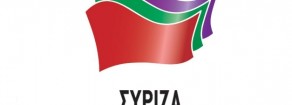 Intervista alla portavoce di SYRIZA Rania Svingu