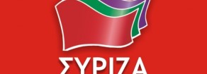 Nessuno solo nella crisi in Grecia