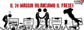 Sosteniamo la campagna nazionale «Mi riconosci? Sono un professionista dei beni culturali». Mobilitazione il 24 maggio