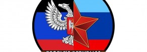 Riconoscimento internazionale delle repubbliche popolari di Donetsk e Lugansk