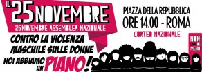 25 novembre, tutte e tutti in piazza contro la violenza maschile sulle donne