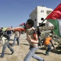 Palestina – Prc aderisce a presidio 9 dicembre davanti a ambasciata Usa